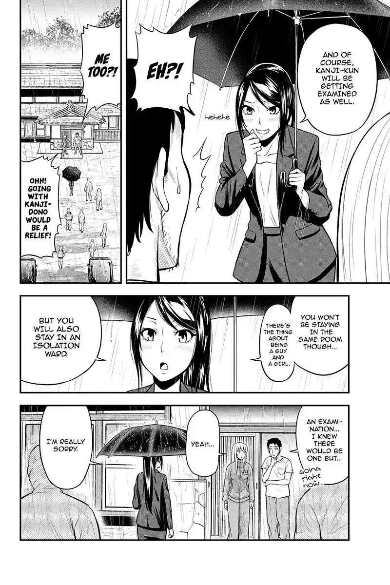 Orenchi ni Kita Onna Kishi to Inakagurashi Surukotoninatta Ken Chapter 18 11